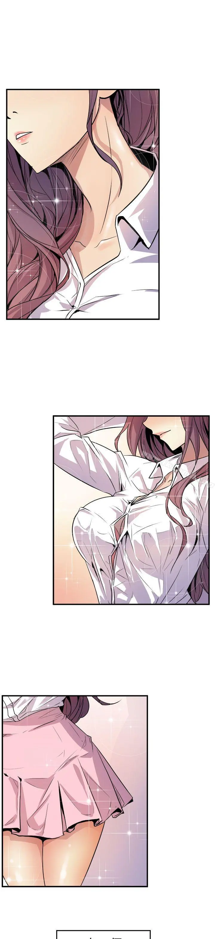 窥视