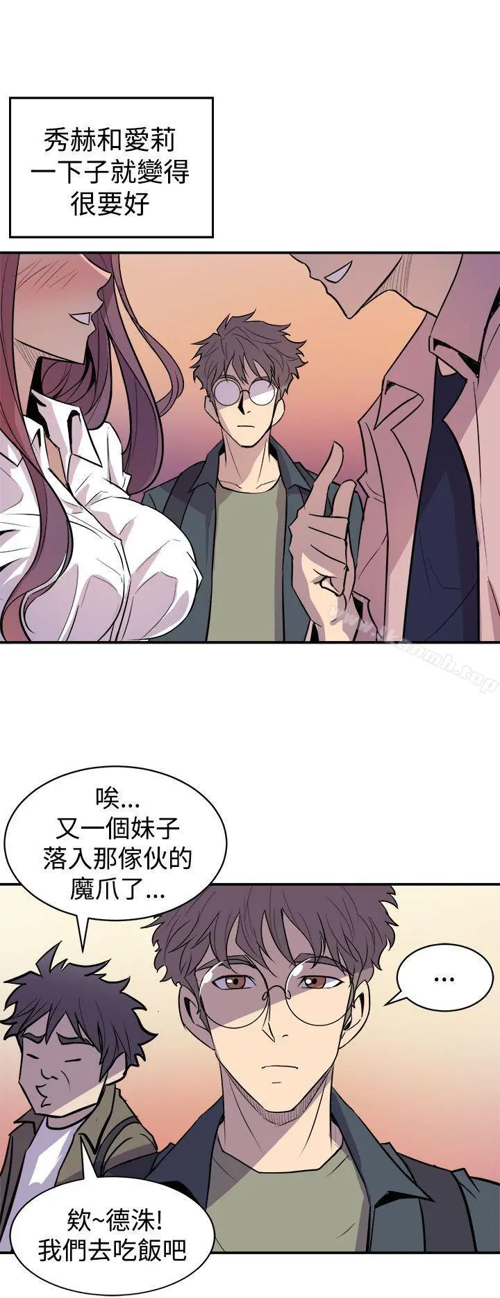 窥视