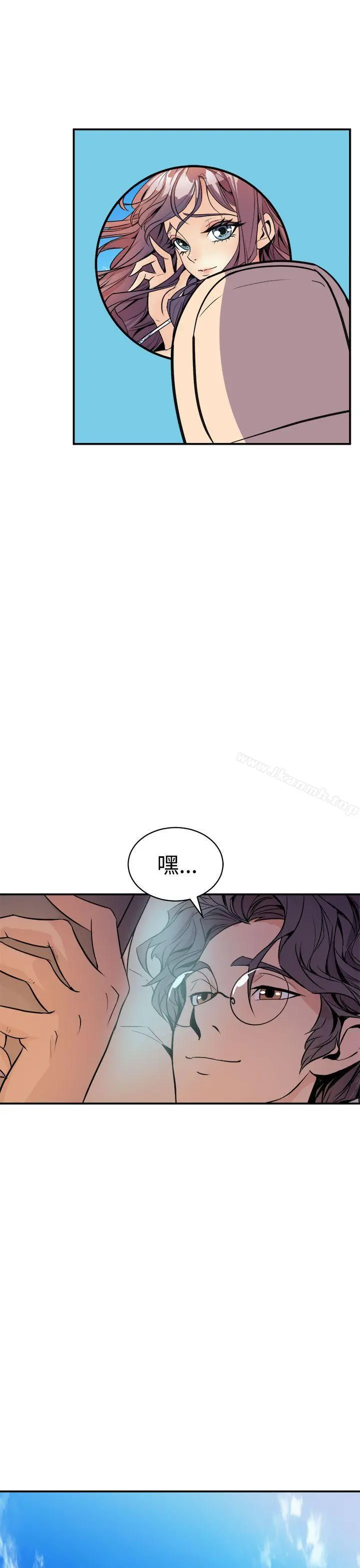 窥视