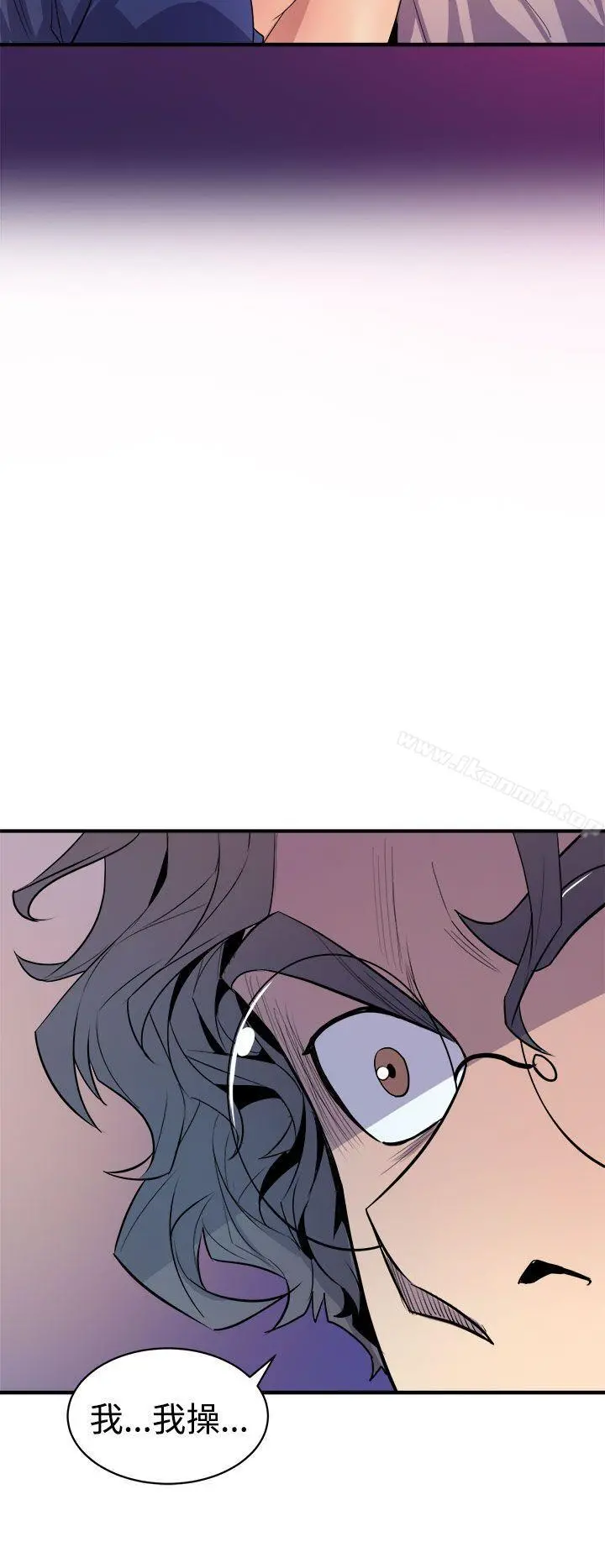 窥视