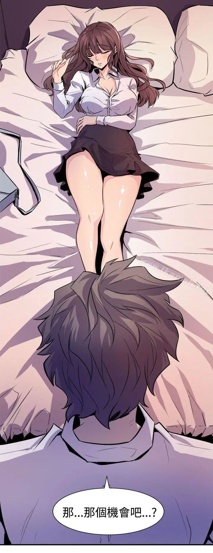 窥视