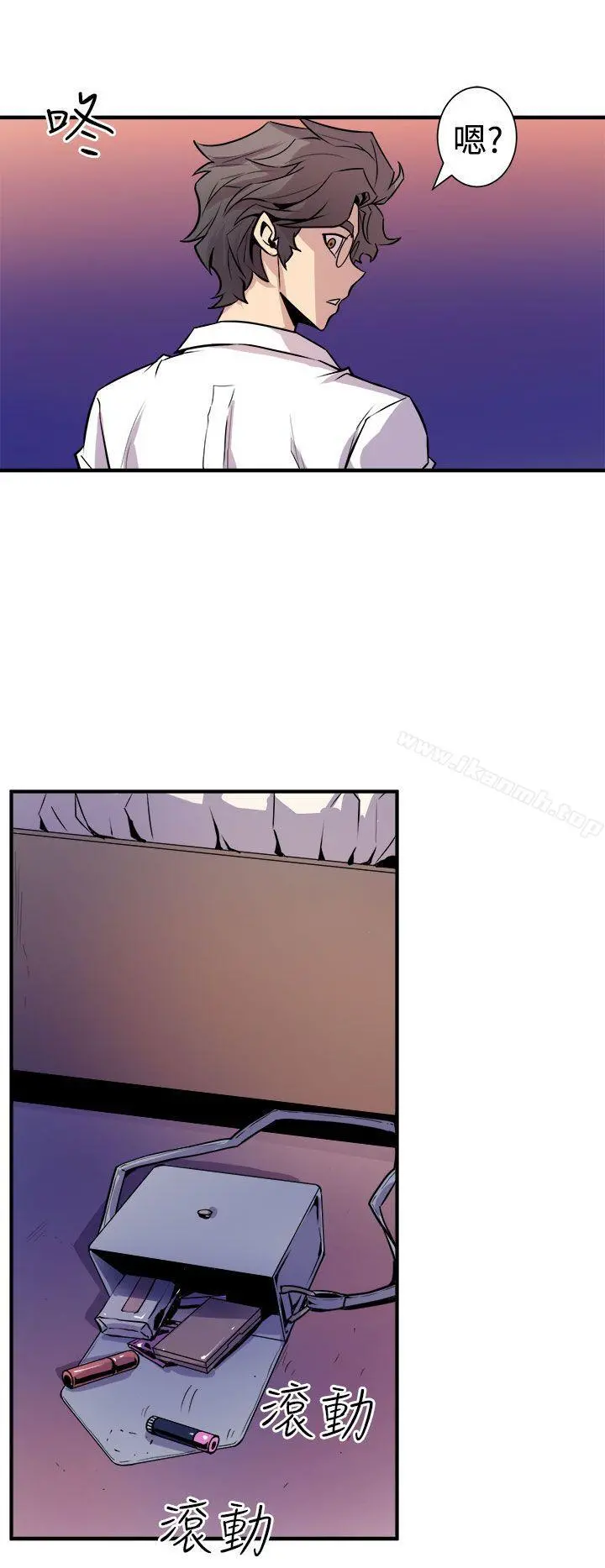 窥视