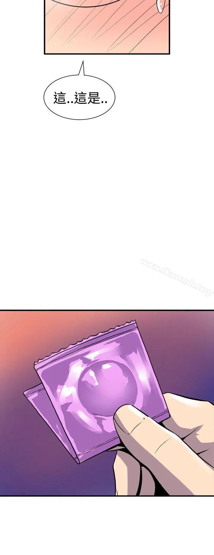 窥视