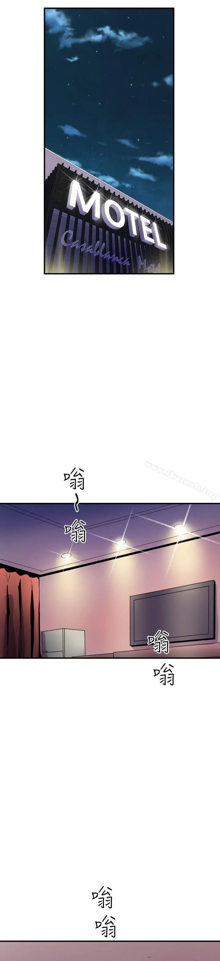 窥视