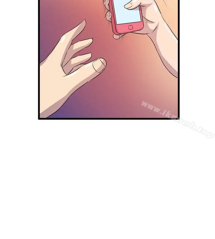 窥视
