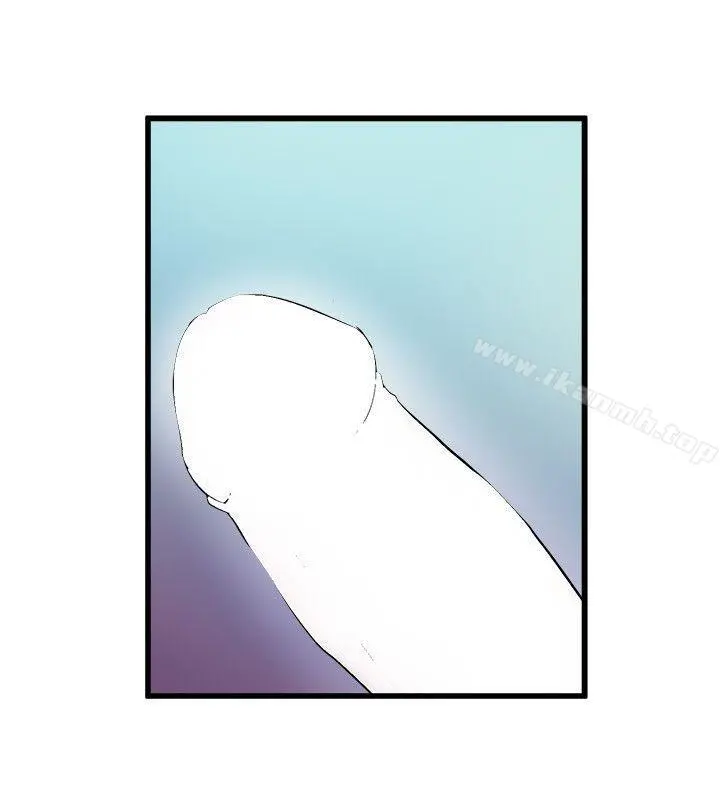 窥视