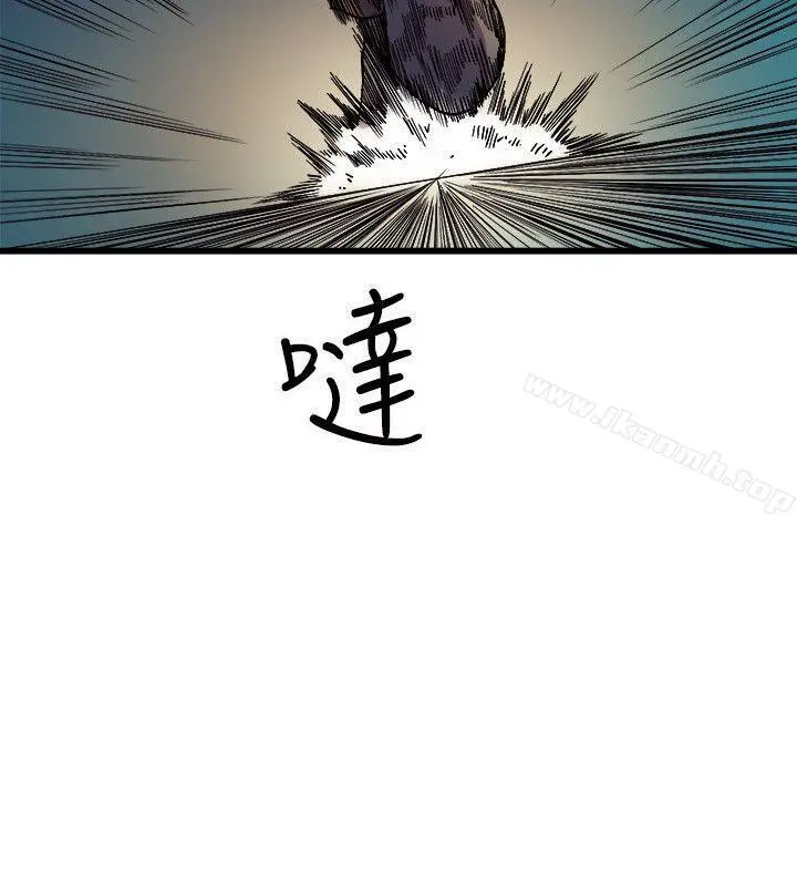 窥视