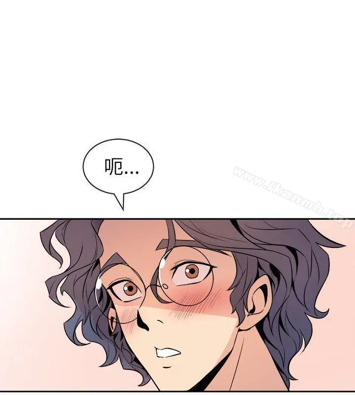 窥视