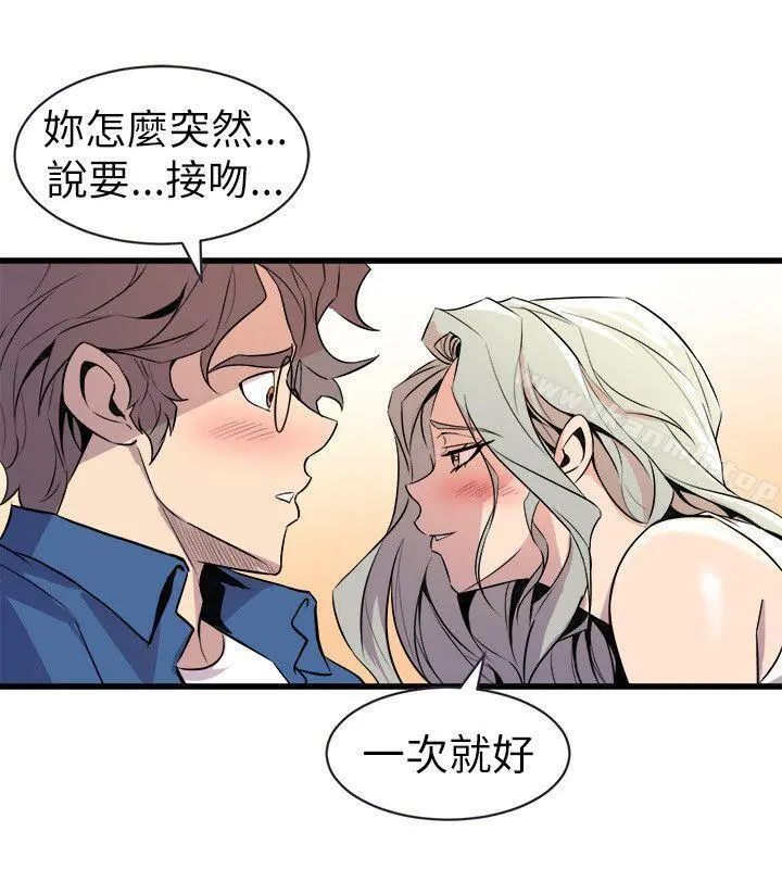 窥视