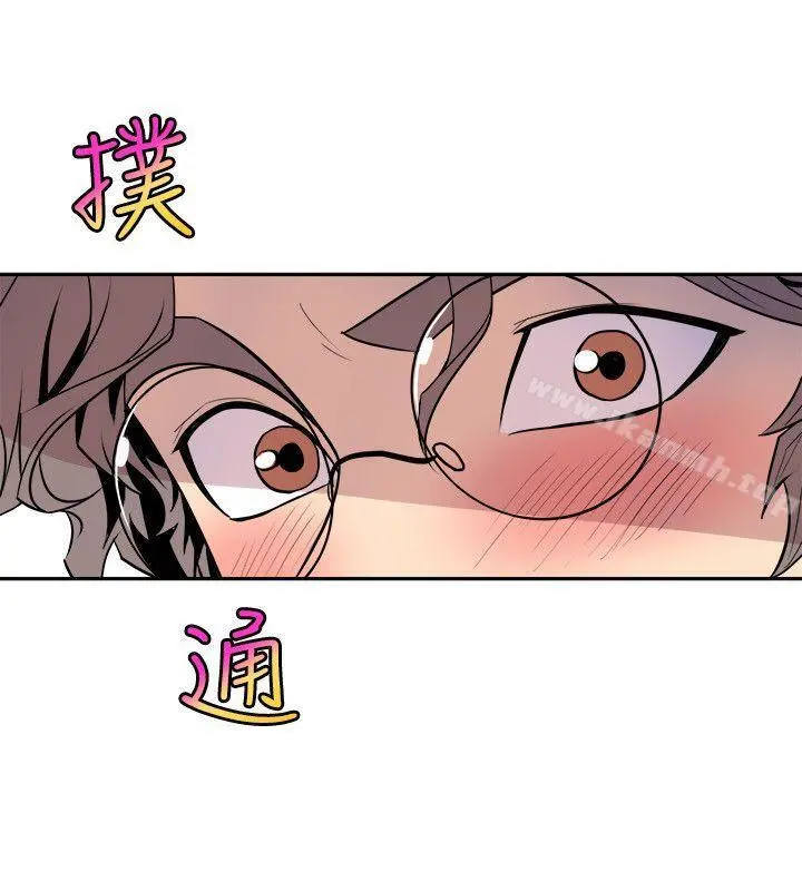 窥视