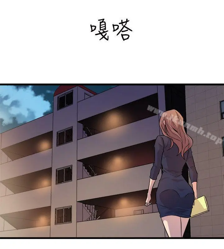 窥视