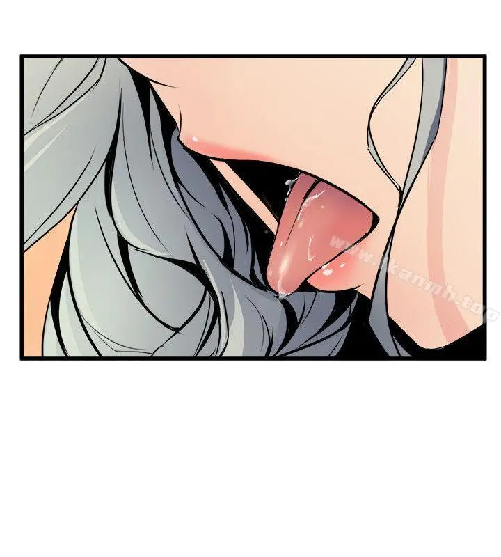 窥视