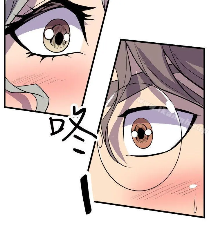 窥视