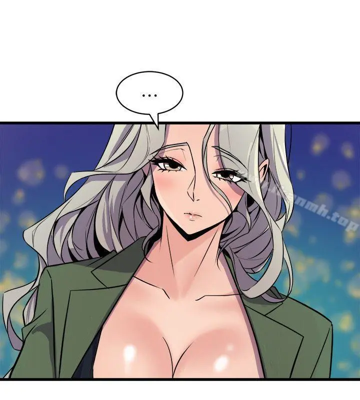 窥视