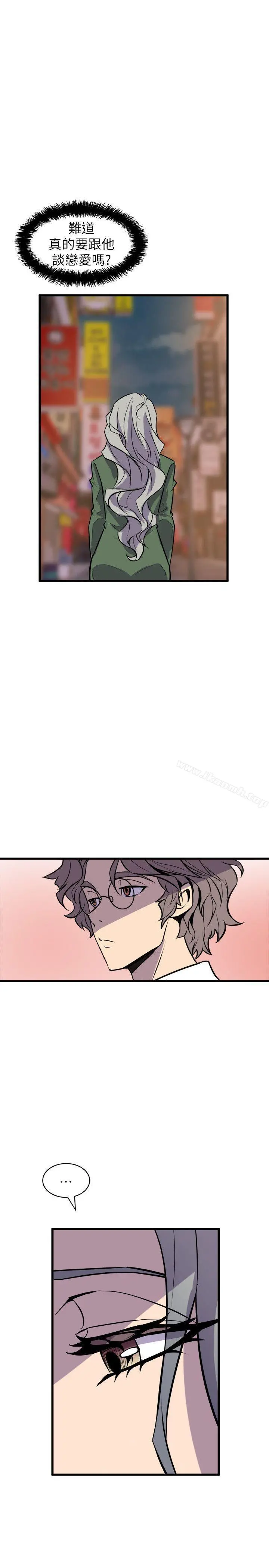 窥视