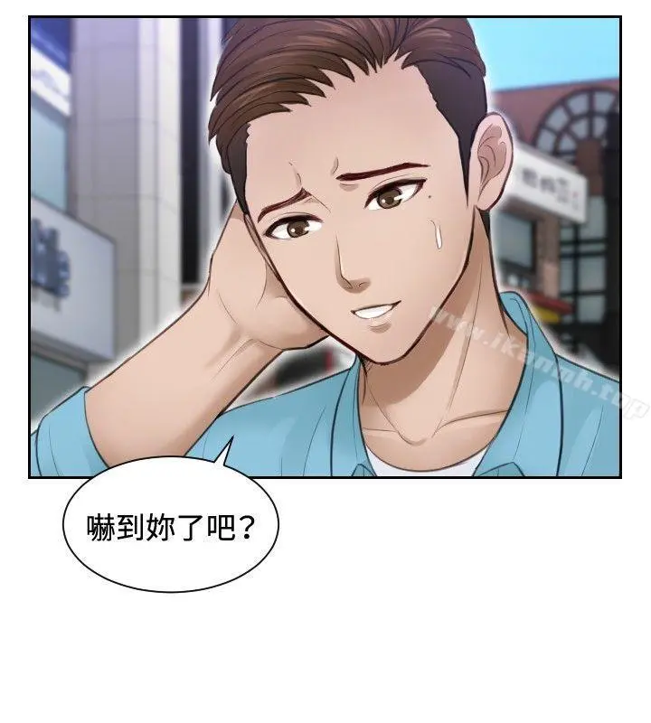 本能解决师