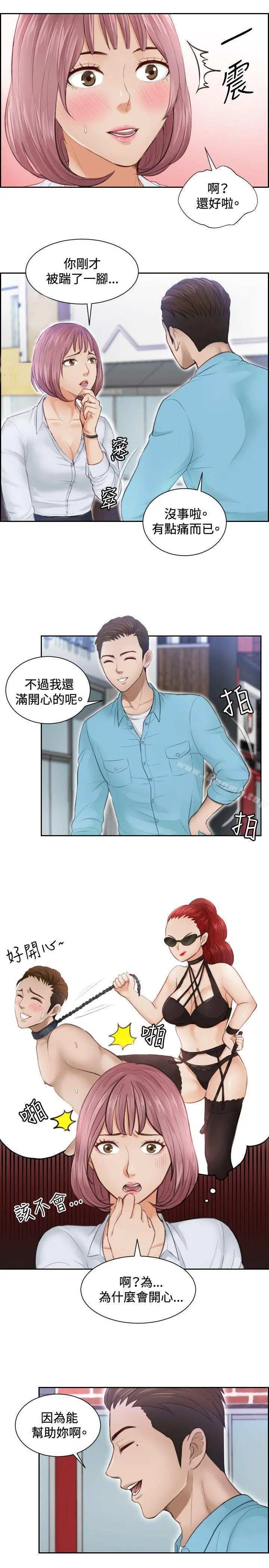 本能解决师