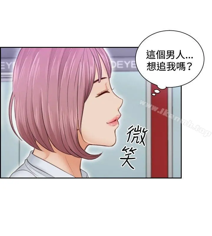 本能解决师