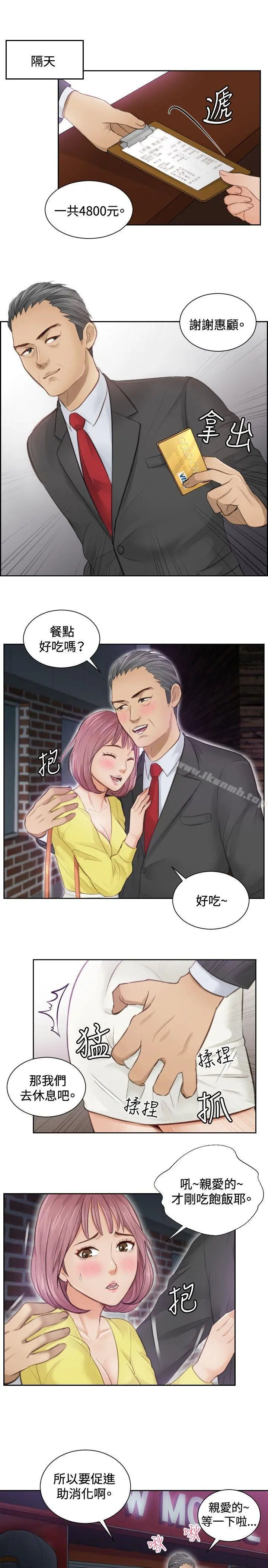 本能解决师
