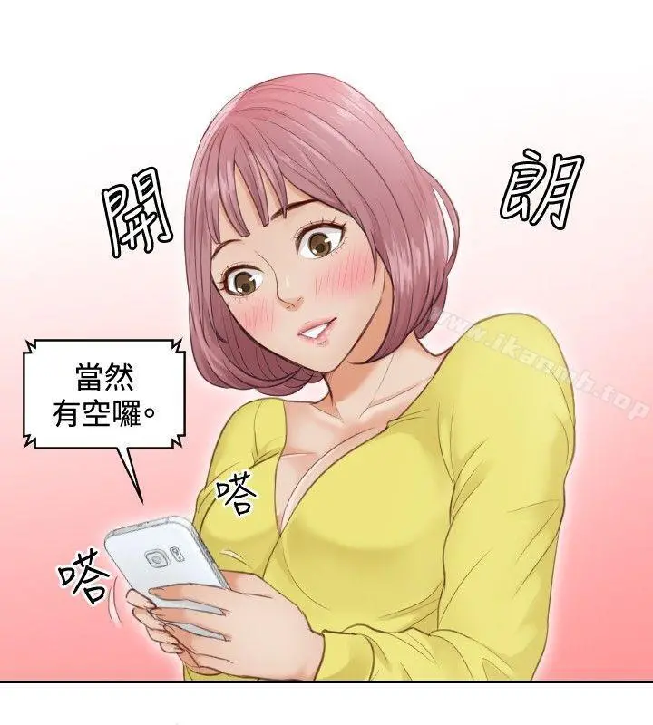 本能解决师