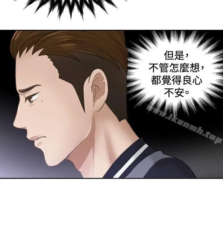 本能解决师