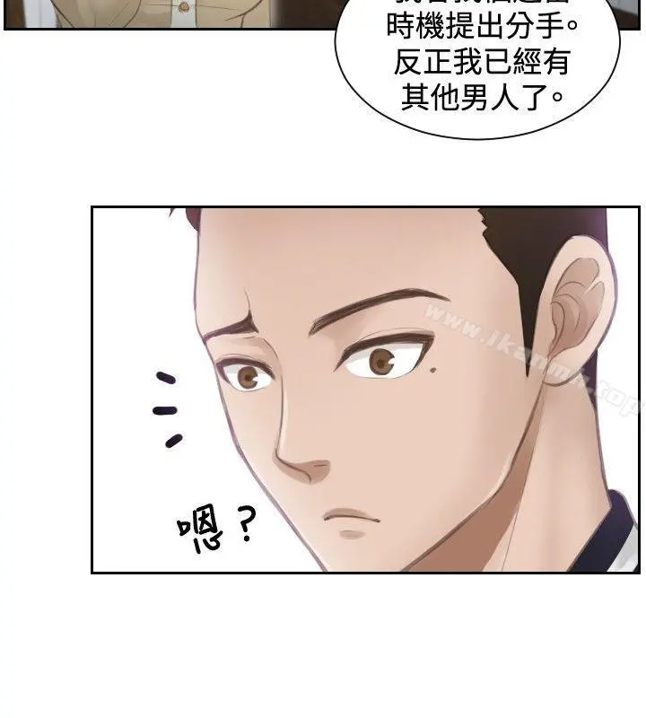 本能解决师