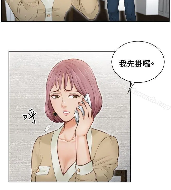 本能解决师