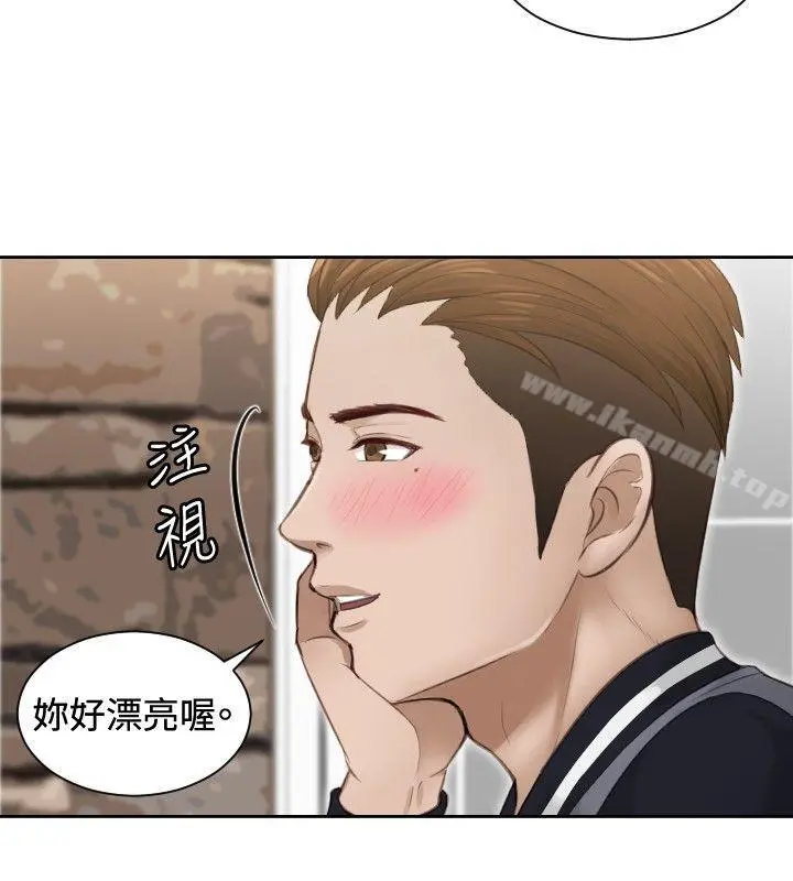 本能解决师