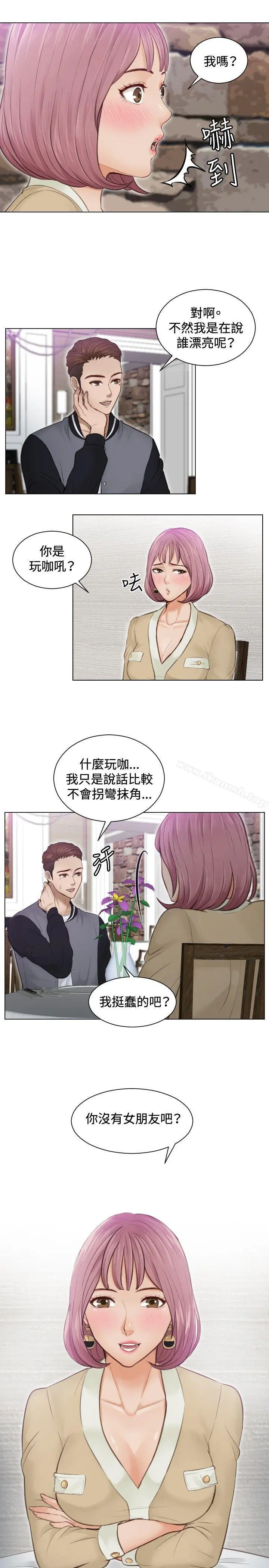 本能解决师
