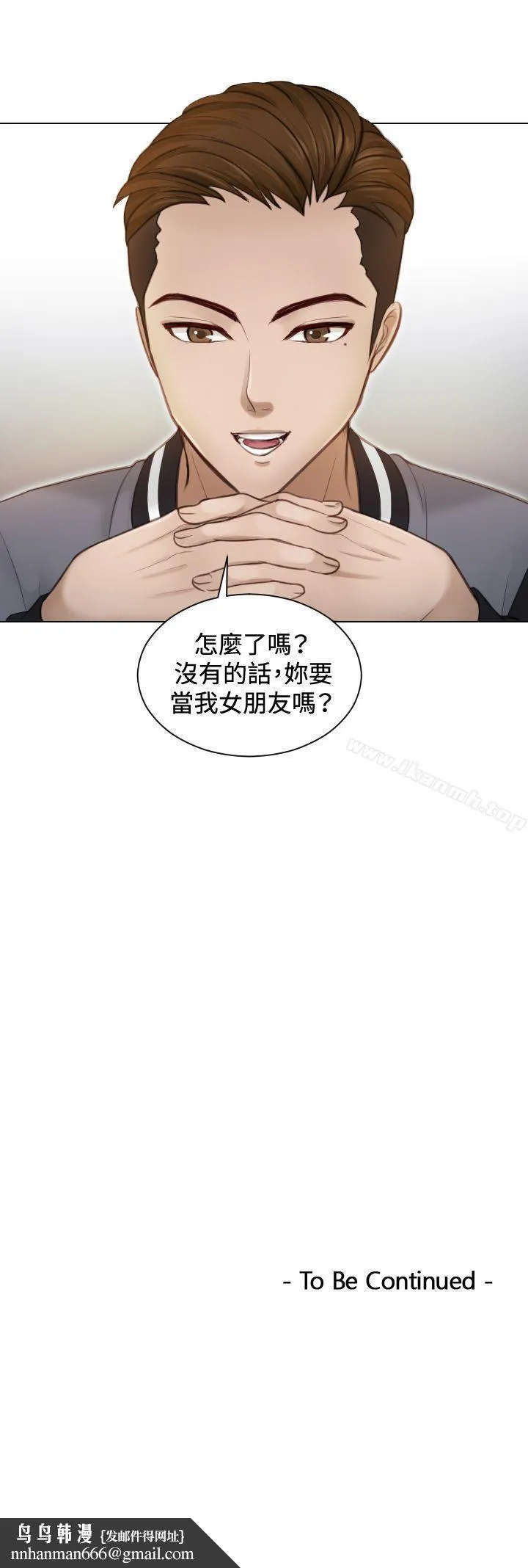 本能解决师