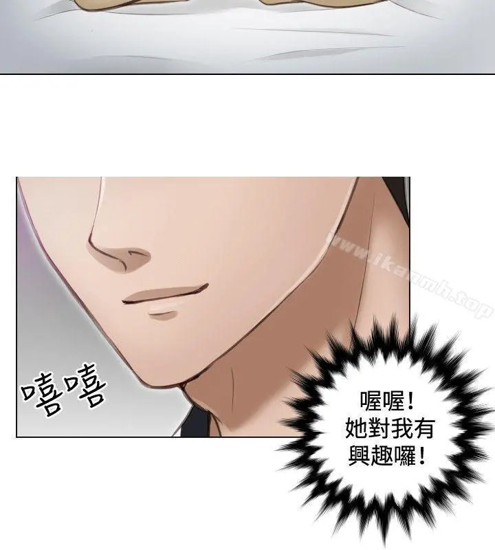 本能解决师