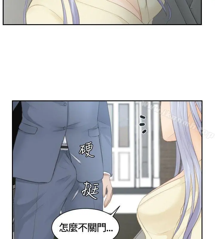 本能解决师