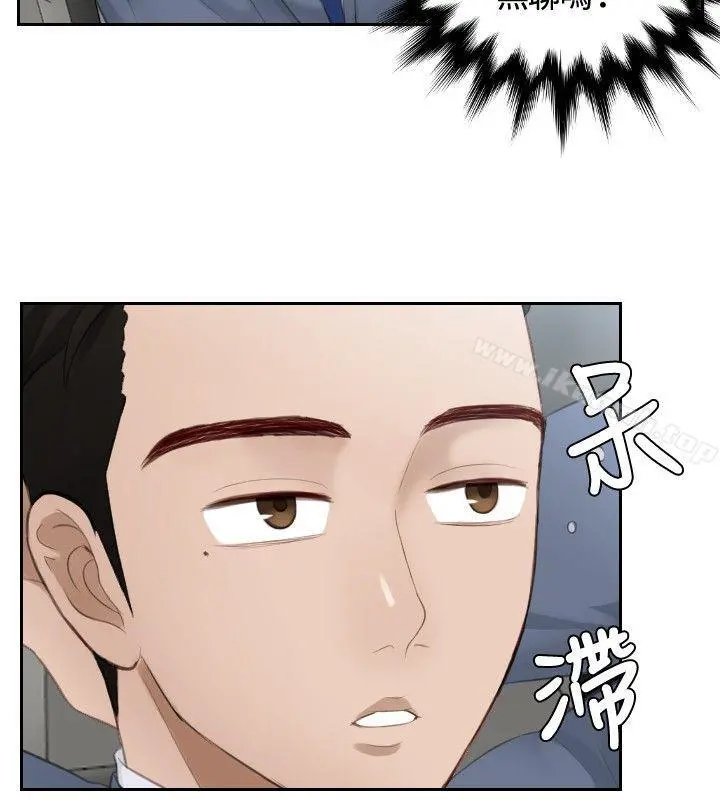 本能解决师