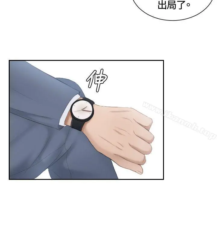 本能解决师