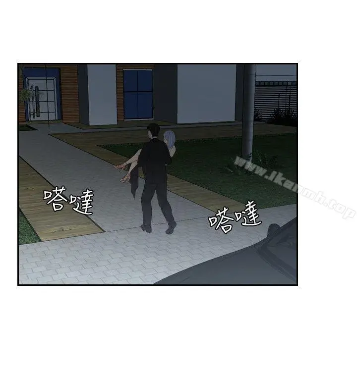 本能解决师