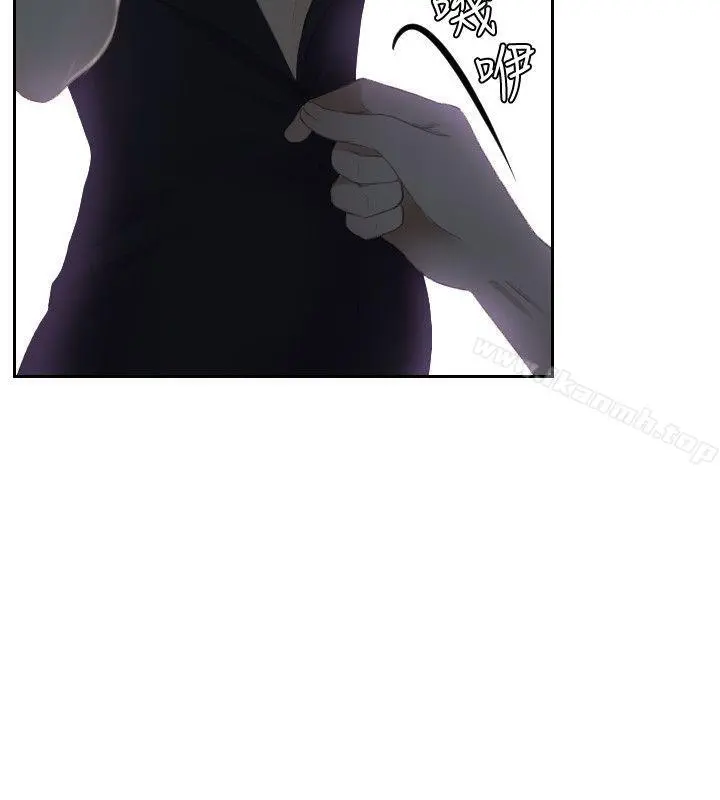 本能解决师