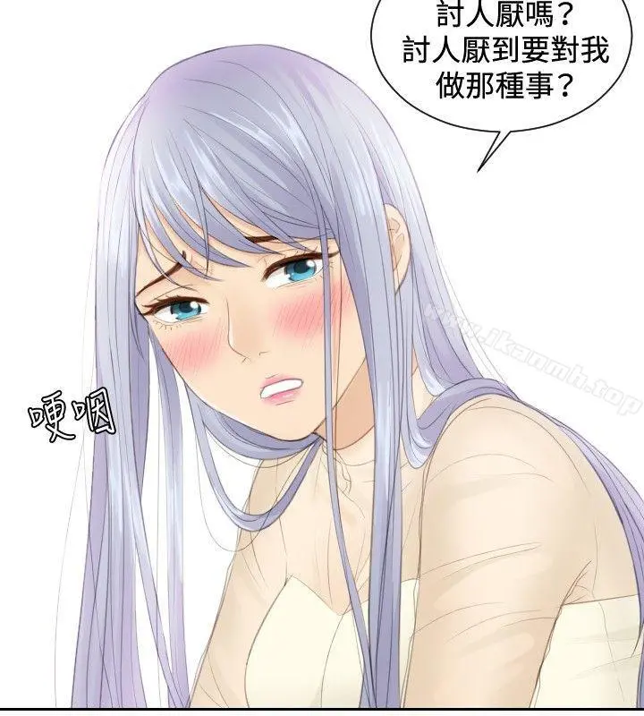 本能解决师