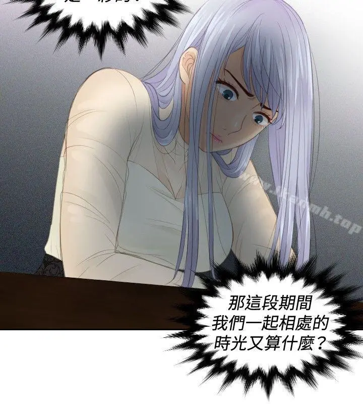 本能解决师