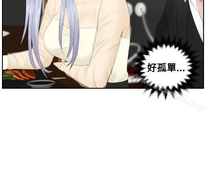 本能解决师