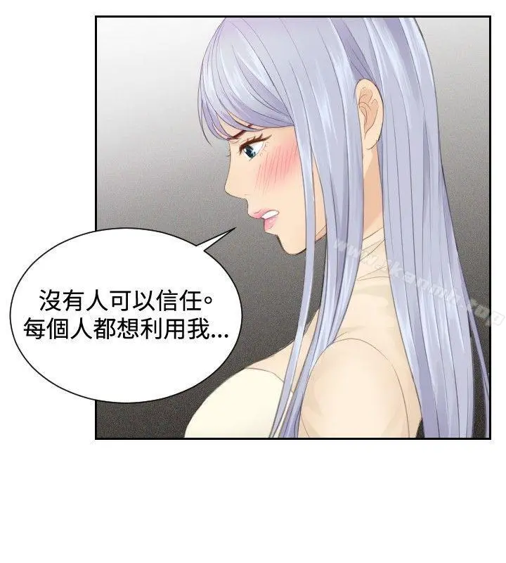 本能解决师