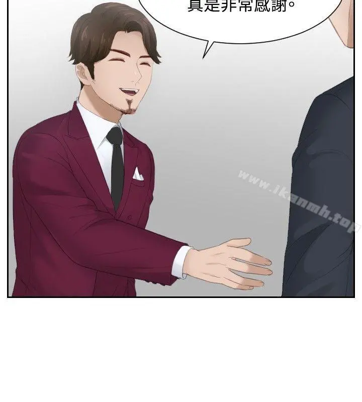 本能解决师