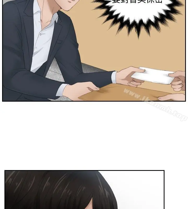 本能解决师