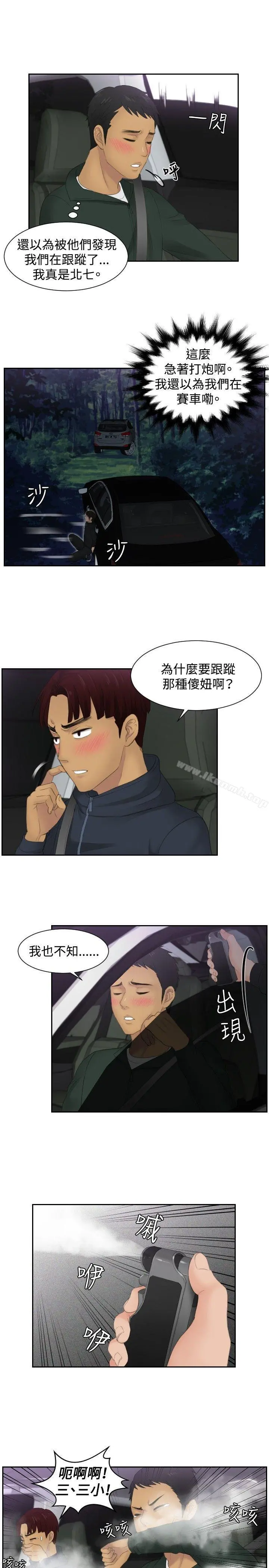 本能解决师