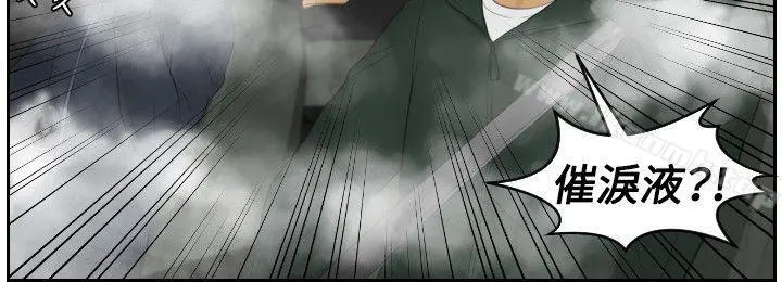 本能解决师