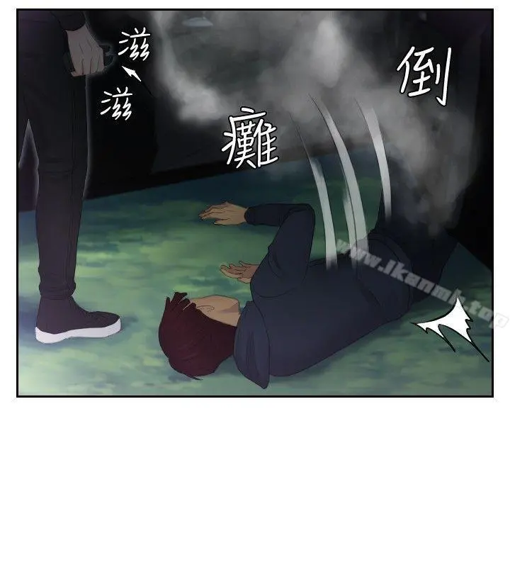 本能解决师