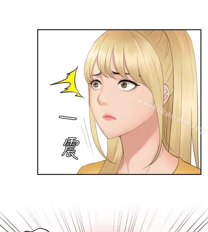 本能解决师