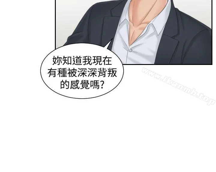 本能解决师