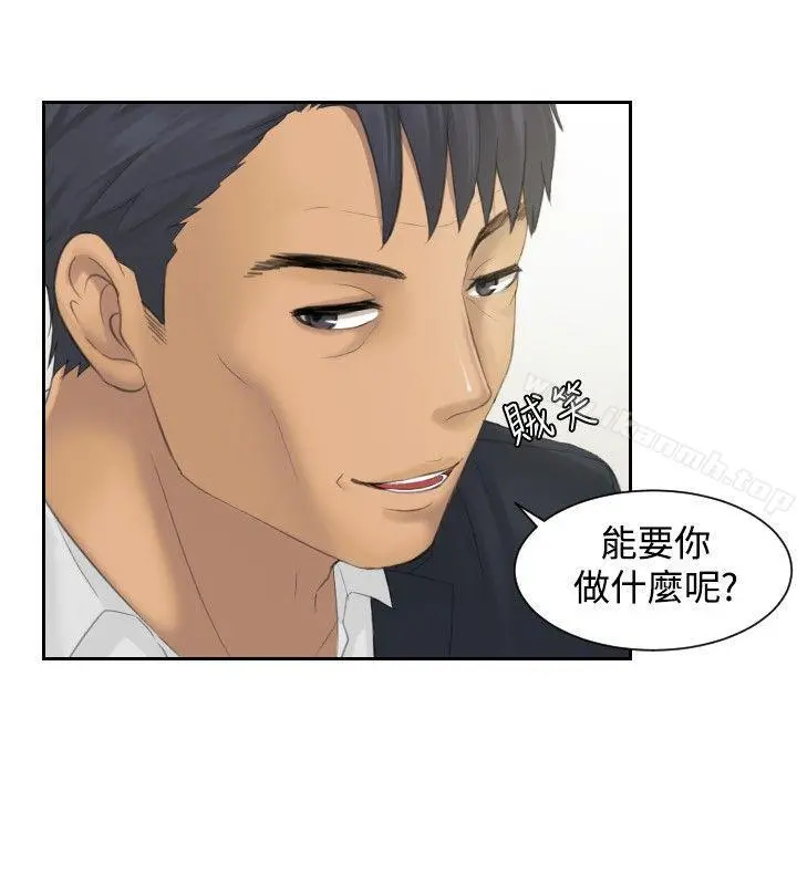 本能解决师
