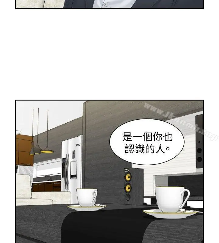 本能解决师