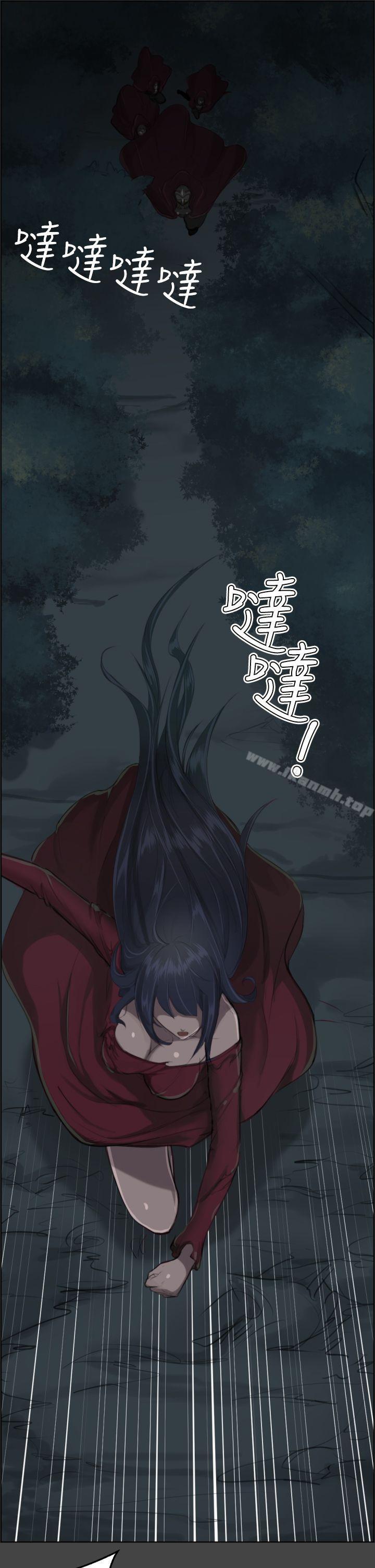 亞哈路(完結) - 第1話9.jpg,亞哈路(完結) - 第1話9,亞哈路(完結) - 第1話